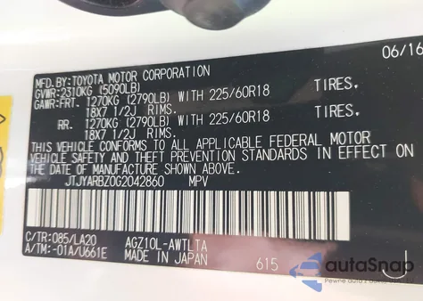 2016 Lexus Nx 200T z USA, uszkodzony, nr VIN JTJYARBZ0G2042860